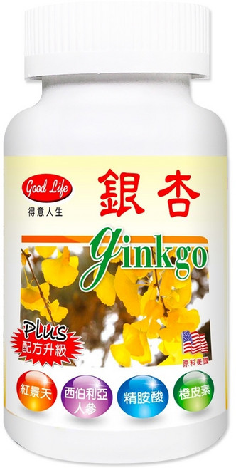 得意人生 升級版銀杏膠囊 100粒, 1個, 【升級版銀杏膠囊】100粒 黃包裝