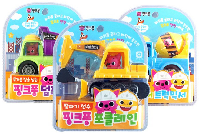 [이지]핑크퐁 미니중장비3종 덤프트럭 포클레인 트럭믹서, 1개