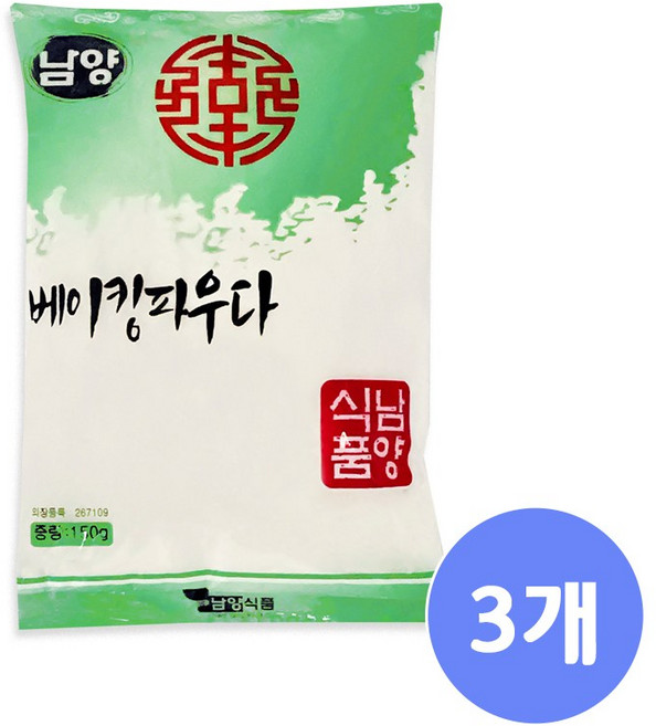 남양식품 베이킹파우다, 3개, 150g