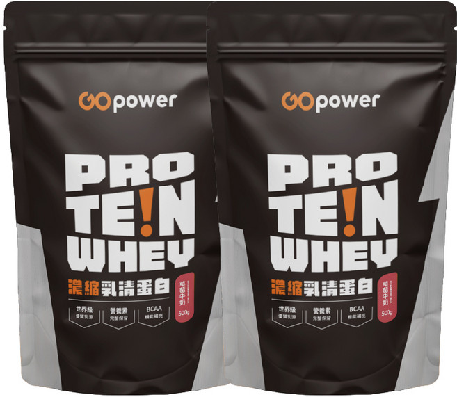 GOpower 果果能量 濃縮乳清蛋白【草莓牛奶】健身補給, 2個, 500g