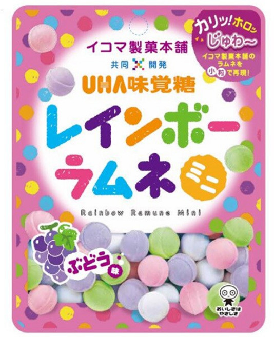 유에이치에이미각당 UHA 미각당 피핀 레인보우 라무네 미니 포도 맛 30g 디저트 사탕 캔디 일본 출고