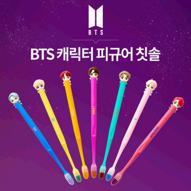 방탄소년단(BTS) 멤버 캐릭터 피규어 칫솔 굿즈 세트 제이홉, 5세트, 1개입