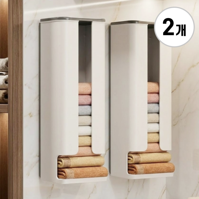 하이퍼리 무타공 부착식 속옷 양말 정리함, 2개, 화이트그레이