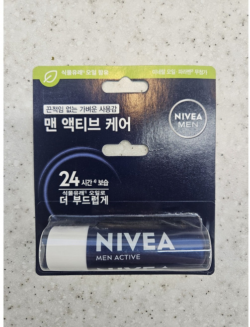니베아 립케어 맨 액티브 4.8g X 5, 3개