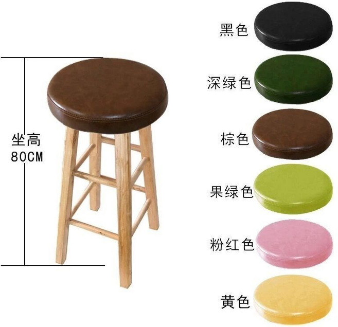 實木圓木凳 吧檯椅 高腳凳, 1個, 黑色 80cm 皮面 圓杆 拆裝