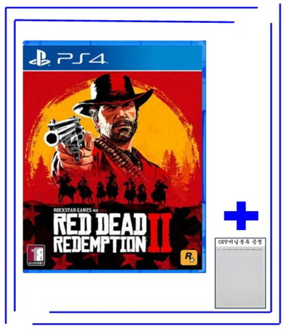 [중고 우체국택배/OPP비닐봉투 증정] 플스4 PS4 레드데드리뎀션2 [국내발매 한글판] 플레이스테이션4 PLAYSTATION4, PS4 중고품