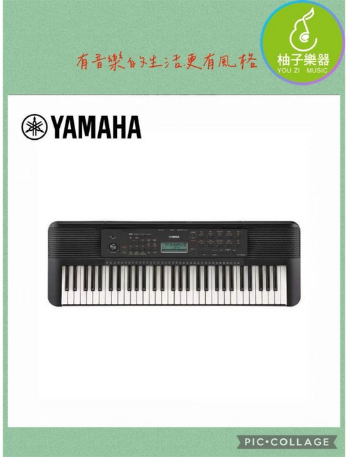 YAMAHA PSR-E283 電子琴 61 鍵標準鍵盤 入門教學款 多音色節奏, 1個