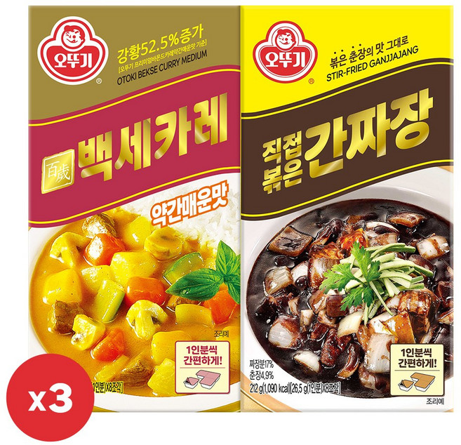 오뚜기 백세카레 약간매운맛 고형 200g 3개+직접볶은 간짜장 고형 212g 3개, 1세트, 1.236kg