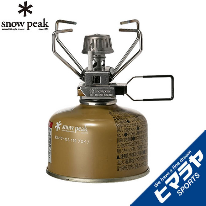 스노우 피크 싱글 버너 기가 파워 스토브 오토 GS-100AR2 snow peak, 기타