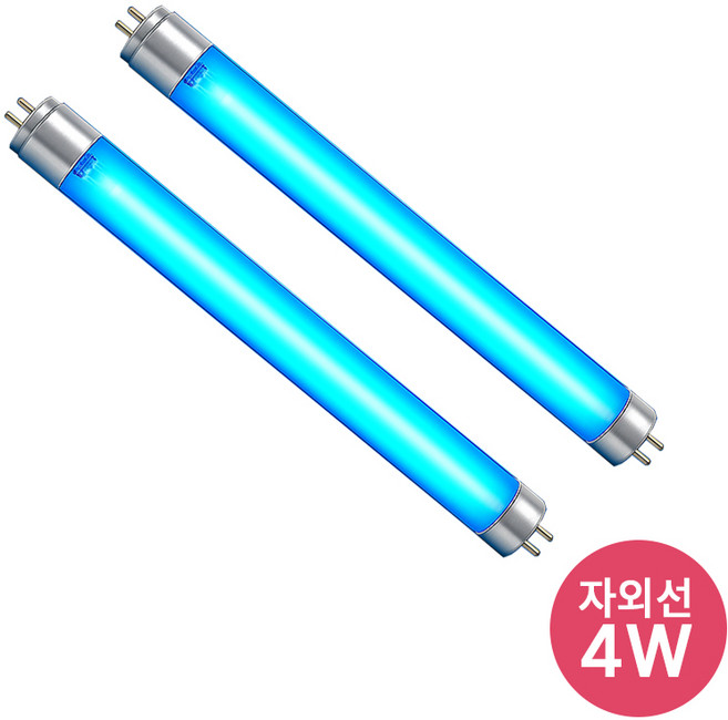 SUNVIA 살균 자외선 젖병소독기 램프, 2개, UVC-4W(T5)