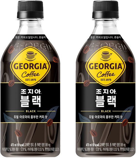 [본사]조지아 470PET 24입 3종(블랙 라떼 스윗블랙), 470ml, 24개