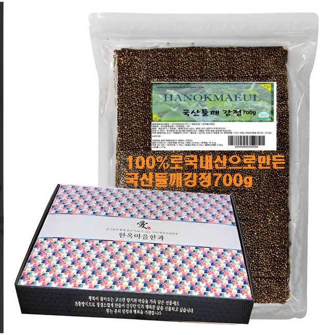 [한옥마을] 국산들깨강정 순수 국산 곡물로 만든 건강한 간식, 700g, 1개
