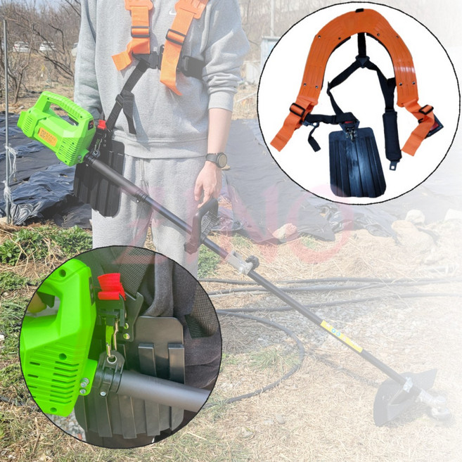 예초기 보조 어깨끈 멜빵 벨트, 1개