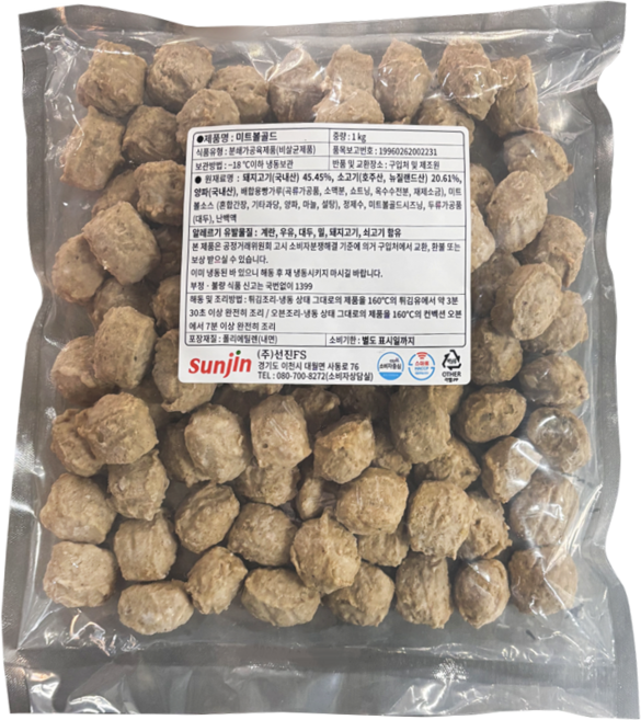 [마켓알토] 선진 미트볼 골드, 1개, 1kg