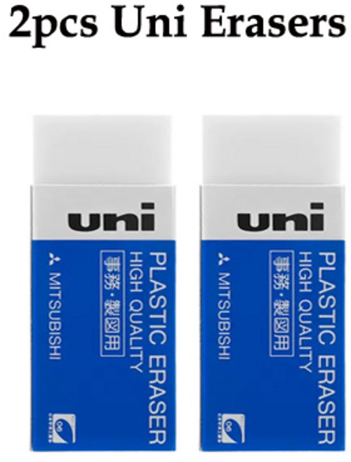 Japan Uni SHIFT 기계식 연필 M5-1010 금속 막대 낮은 무게 중심 0.3/0.5/0.7/0.9mm 전문 드로잉 아트 문구, 23 2pcs Uni Erasers