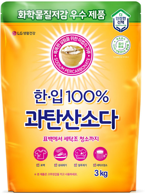한입 100% 과탄산소다, 3kg, 1개