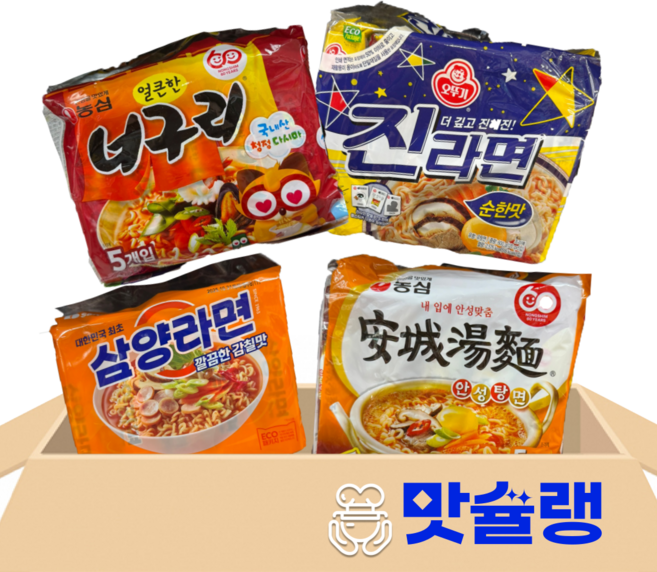 봉지라면 4종 번들 (농심_너구리순한맛+안성탕면+삼양라면+오뚜기_진라면순한맛), 1세트