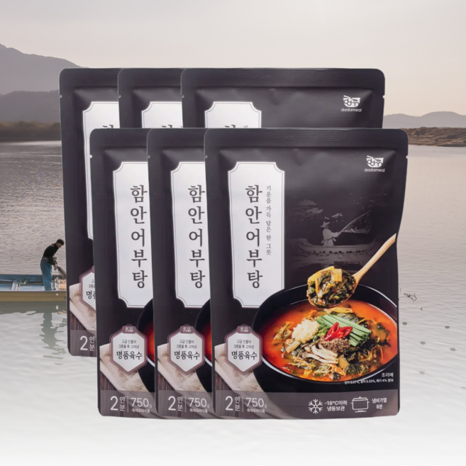 어죽 어탕 보양식 밀키트 함안어부탕, 750g, 6개