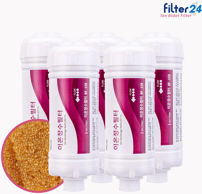 SK매직 BID-014N 비데필터 호환 이온정수 5개 SET [연수기능], 1개