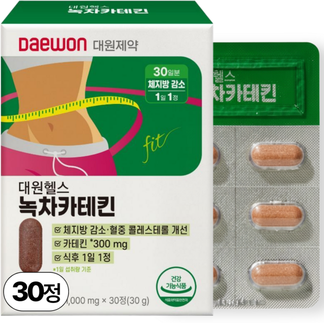 대원제약 녹차카테킨 다이어트 (체지방 감소 콜레스테롤 개선 항산화)/30, 1박스, 30정