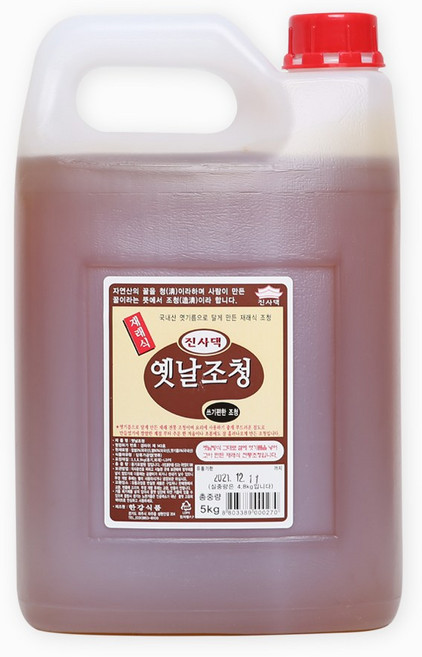 한강 진사댁 재래식 옛날 조청, 5kg, 1개