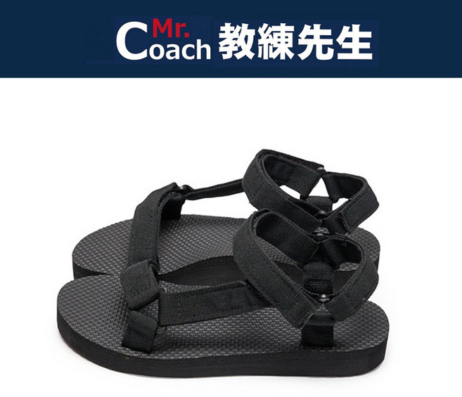 【教練先生】 富發牌 輕盈帆布工字涼鞋