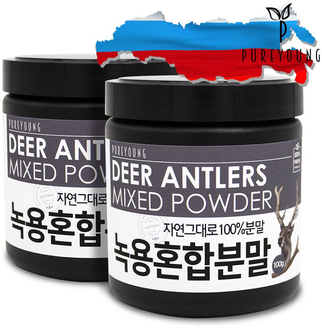 퓨어영 녹용 혼합분말가루 100g 러시아산 생강 감초 당귀 황기, 2개