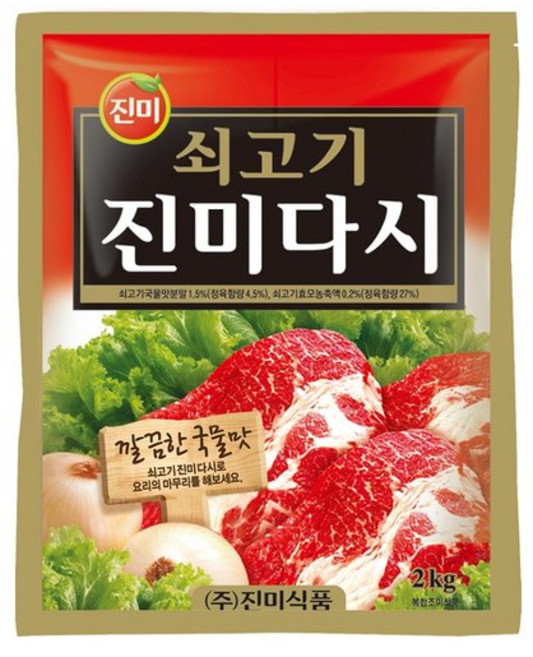 쇠고기진미다시, 2kg, 6개