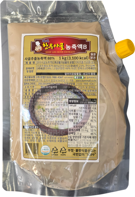 마마 한우사골엑기스 실온 조미료무첨가, 1kg, 1개
