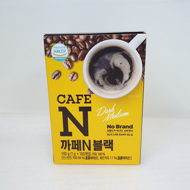 노브랜드 카페N 아메리카노 x 100개입 콜롬비아 커피 원두믹스(손소독젤2ml 증정), 1개, 2ml