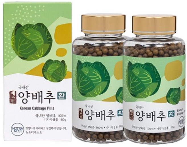 뉴트라네스트 양배추환 유기농 국내산 베스트 캐비지, 2박스, 180g