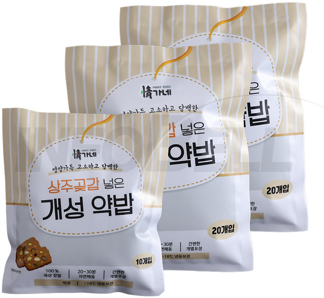 [TV홈쇼핑정품 인포벨] 정가네 상주곶감넣은 개성 약밥 찹쌀 영양 간식 개별포장 견과류 등산 낚시 곶감 약식 식사대용, 50개, 40g