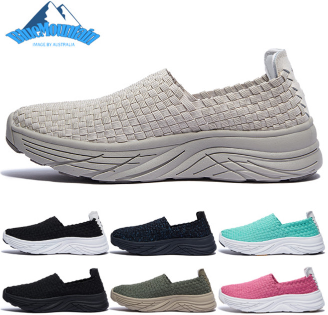 블루마운틴 우븐슈즈 남성 여성 슬립온