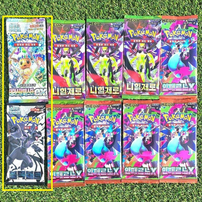 포켓몬카드 크리스마스, 한정판1종팩+신상9종팩, 1개