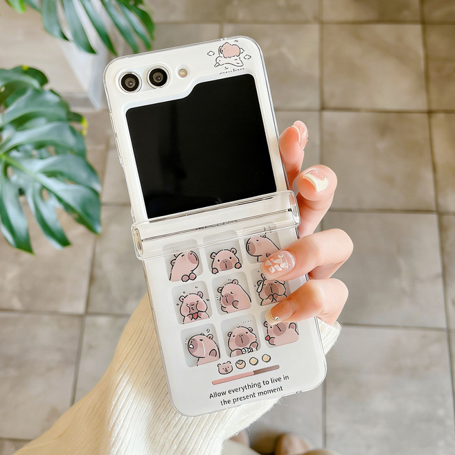 얌코 카피바라 휴대폰케이스 갤럭시 z플립5 z플립6 z플립7 힌지보호 팔찌 케이스