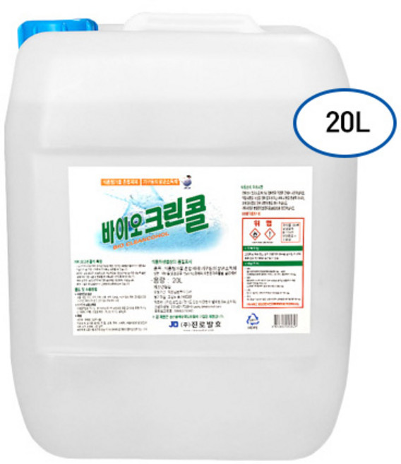 [당일출고] 진로발효 바이오 크린콜 75% 20L 말통 대용량 리필 살균소독제, 6. 바이오크린콜20L+공병1개+오프너1개, 1개