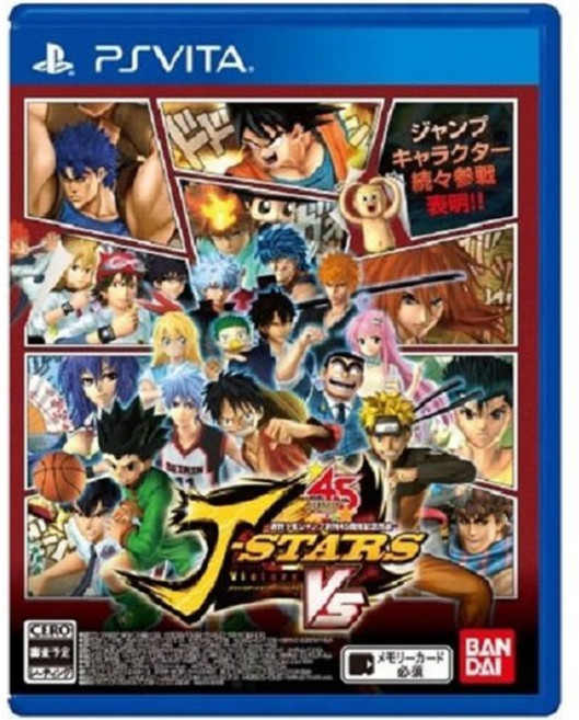 J스타즈 빅토리 VS (PSVITA/중고)