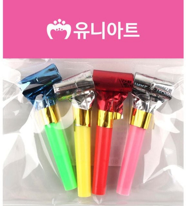 코끼리피리 - 51711 san+169ob