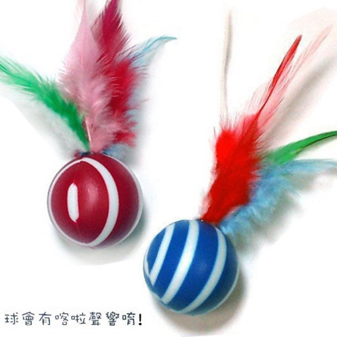 羽毛小毽子 貓咪玩具, 1個