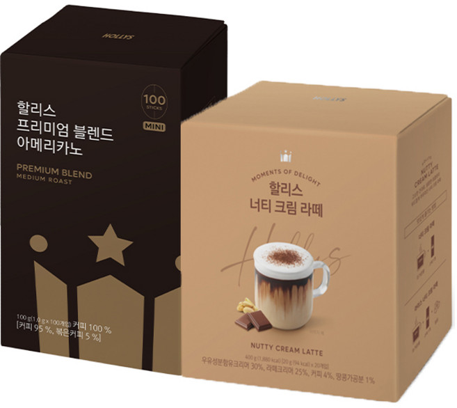 [할리스] 프리미엄 블렌드 아메리카노 100T + 너티크림라떼 20T