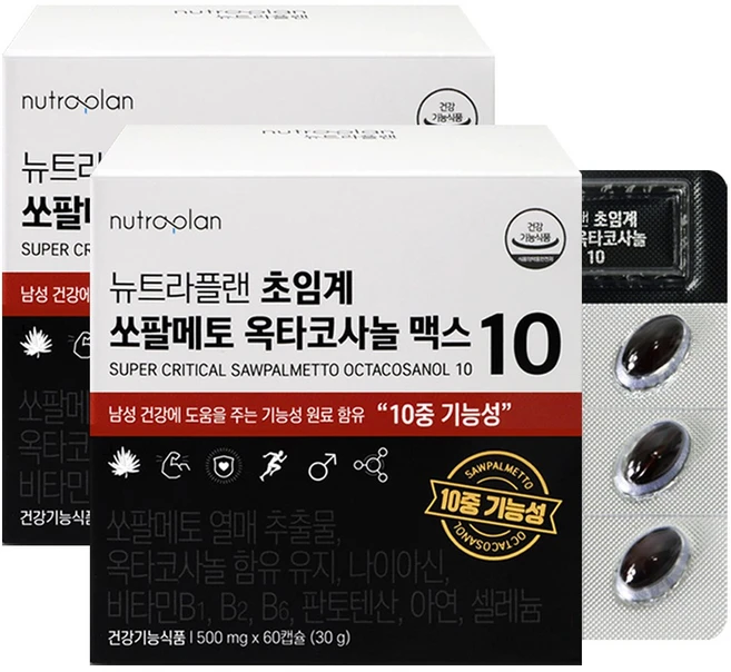 뉴트라플랜 초임계 쏘팔메토 옥타코사놀 맥스 10 30g, 120정, 1개 - 쿠팡