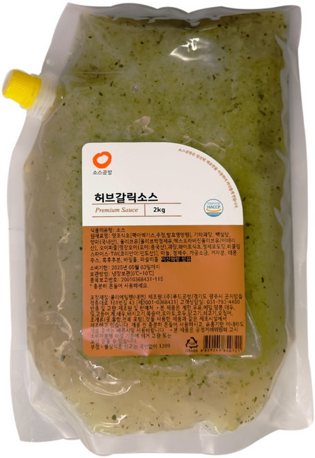 허브갈릭 소스 (2Kg), 2kg, 1개