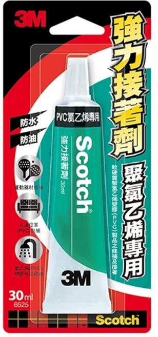 3M Scotch 強力接著劑, 1個