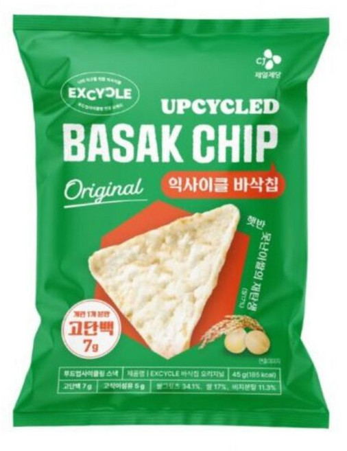 CJ 익사이클 프로틴 바삭칩 오리지널 45g, 12개