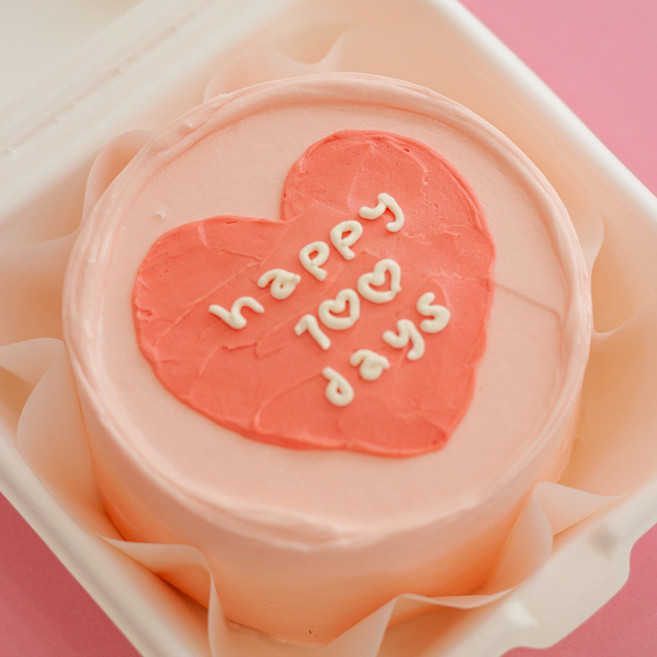 레터링 도시락 케이크 당일발송 주문제작 맞춤 기념일 파티 케이크 1번~10번, 260g, 1개, 2. 핑크하트(15자이내)/바닐라생크림