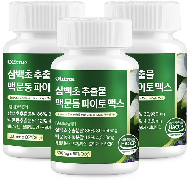올리트루 삼백초 추출물 맥문동 파이토 맥스, 3개, 60정