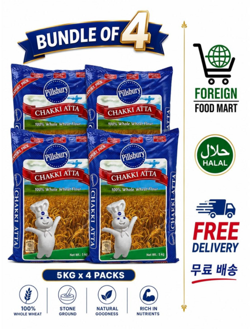 pillsbury Chakki ATTA 미국 밀가루 차키아타 5kg, 4개