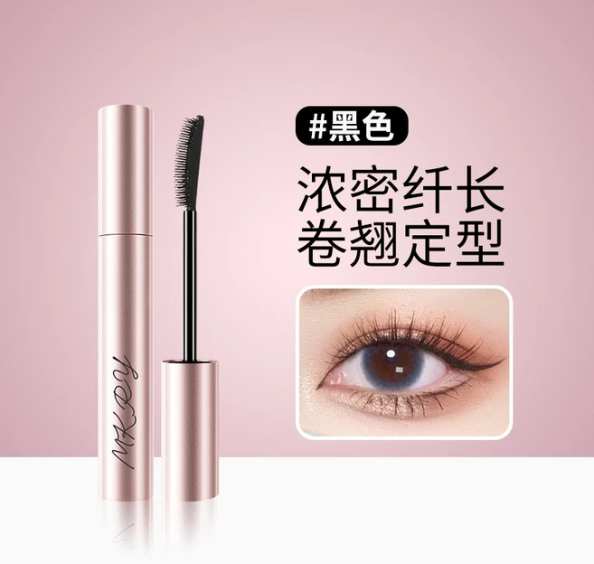 블랙 브라운 2개 1세트 워터 프루프 - 쿠팡