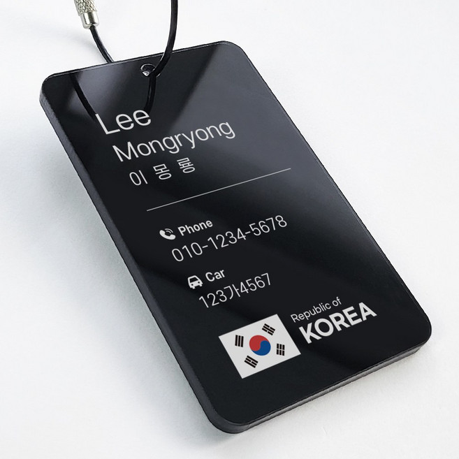 골프네임택 양면 주문제작 아크릴 캐디백 골프가방 캐리어네임택 필드용품, 네임택-11 오로라