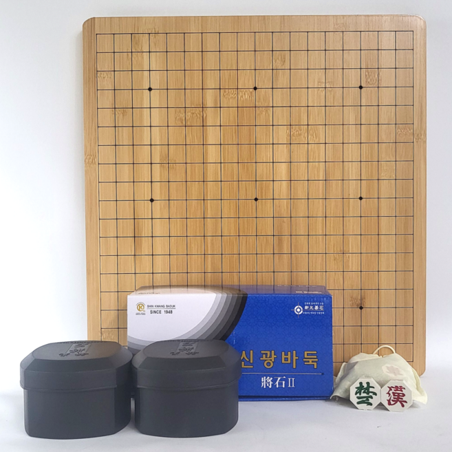 행복한 대나무 2CM 바둑판 종합 세트 라탄 대나무 라탄 대P 명석 장석2호 옥색 바둑알 알까기 오목 장기판 양면 MDK, 장석2호_바둑알 세트, 1개